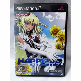 KONAMI - ［ PS2 ］ ビートマニア 2DX 12 ハッピースカイ