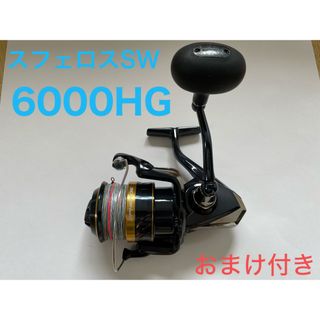 SHIMANO - シマノ　SHIMANO スフェロス SW 6000HG おまけPE リーダー付き