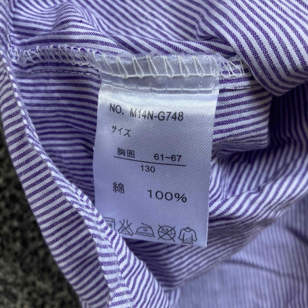 キッズ　パープル　ストライプ　シャツ　半袖　130 匿名発送 キッズ/ベビー/マタニティのキッズ服女の子用(90cm~)(Tシャツ/カットソー)の商品写真