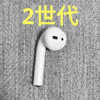 アップル(Apple)のApple AirPods 2世代 片耳 L 片方 左耳 960(ヘッドフォン/イヤフォン)