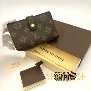 ルイヴィトン(LOUIS VUITTON)の❣️箱付き新品同様の綺麗さルイヴィトン　ヴィエノワ　モノグラム　がま口財布(財布)