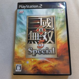 真・三國無双5 Special(家庭用ゲームソフト)