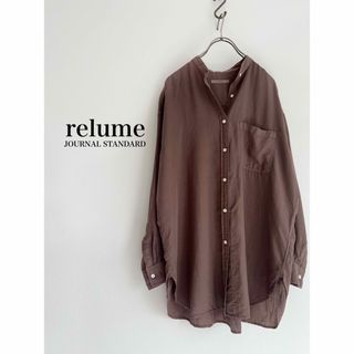 JOURNAL STANDARD relume - JOURNAL STANDARD relume リヨセルバンドカラーシャツ