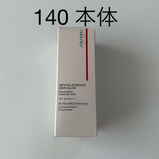 シセイドウ(SHISEIDO (資生堂))の資生堂　エッセンス スキングロウ ファンデーション 140 Porcelain(ファンデーション)