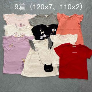 ロペピクニック(Rope' Picnic)の【まとめ売り】子ども服　Tシャツなど　キッズ　女の子　110/120cm　9点(Tシャツ/カットソー)