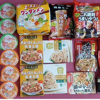 食品つめあわせ(インスタント食品)