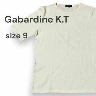 Gabardine K.T ギャバジンケーティー ニット 半袖 シンプル 白(ニット/セーター)