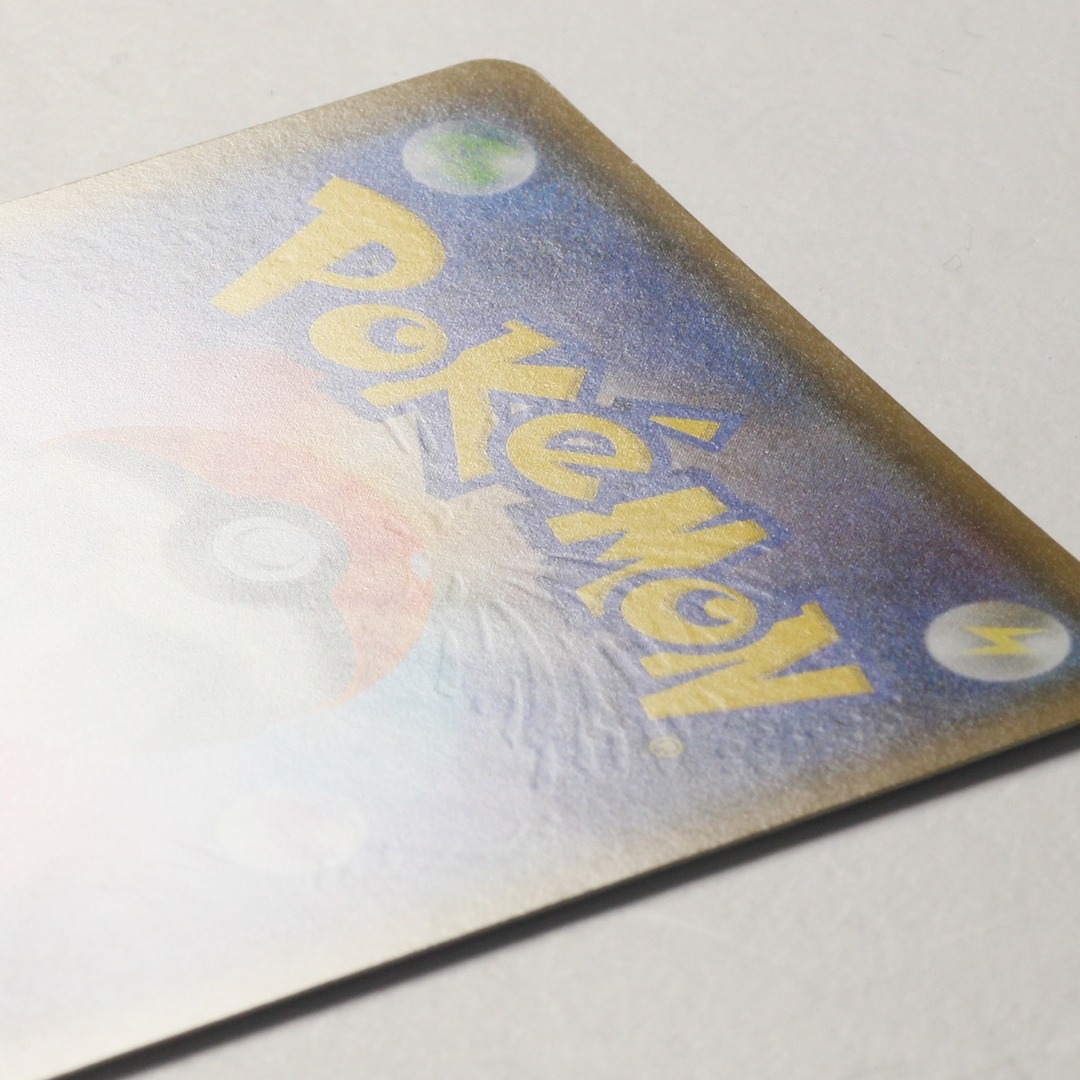 $$ Pokemon ポケモンカード ポケカ アローラの仲間たち 401/SM-P 花火跡有り エンタメ/ホビーのトレーディングカード(シングルカード)の商品写真