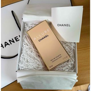 シャネル(CHANEL)のCHANEL オードトワレ アリュール  50ml  新品未使用(香水(女性用))