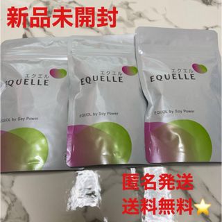 大塚製薬