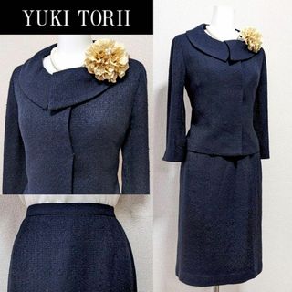 ユキトリイインターナショナル(YUKI TORII INTERNATIONAL)の⁑【美品】ユキトリイ　 セレモニースーツ　綿混　細やかなボーダー柄(スーツ)