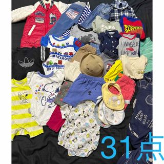 ３１点まとめ売り　70〜95(その他)