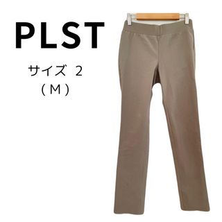 プラステ(PLST)の【ワケアリ】PLST プラステ ストレッチ スキニーパンツ ストレートパンツ(カジュアルパンツ)