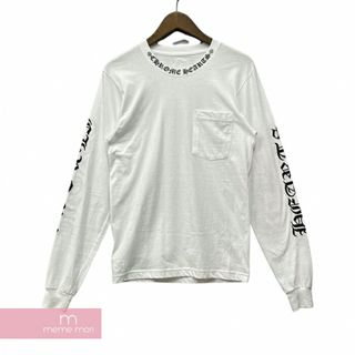 クロムハーツ(Chrome Hearts)のCHROME HEARTS Neck Logo L/S Tee クロムハーツ ネックロゴロングスリーブTシャツ 長袖カットソー ロンT ポケT 袖ロゴ ホワイト サイズL【240504】【新古品】【me04】(Tシャツ/カットソー(半袖/袖なし))