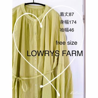 ローリーズファーム(LOWRYS FARM)の【LOWRYSFARM】オーバーサイズギャザーブラウス　free ライムグリーン(シャツ/ブラウス(長袖/七分))