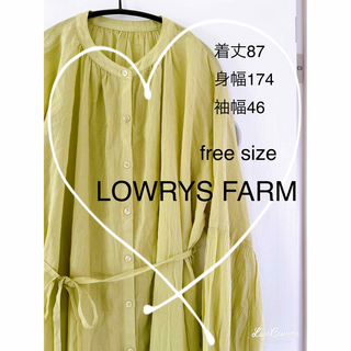 LOWRYS FARM - 【LOWRYSFARM】オーバーサイズギャザーブラウス　free ライムグリーン