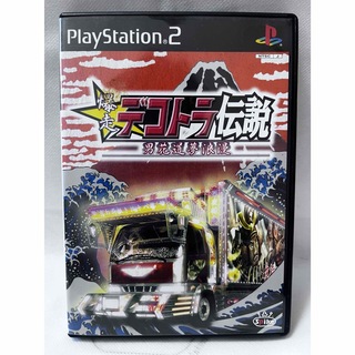 PlayStation2 - ［ PS2 ］爆走デコトラ伝説 男花道夢浪漫
