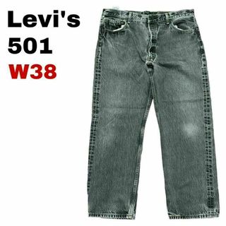 リーバイス(Levi's)の87Sメキシコ製 リーバイス501 ブラックデニム ジーンズW38 メンズ古着(デニム/ジーンズ)