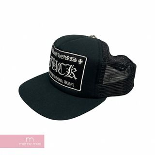 クロムハーツ(Chrome Hearts)のCHROME HEARTS TRUCKER FUCK CAP クロムハーツ トラッカーキャップ メッシュキャップ FUCKパッチ クロスボール 帽子 ブラック×ホワイト 【240504】【新古品】【me04】(キャップ)