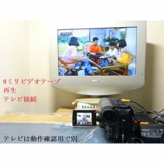 動作OK】テレビ出力ok 聞き取っ SONY Handycam HDR-FX7 動作OK】テレビ出力ok 聞き取っ SONY Handycam HDR-FX7