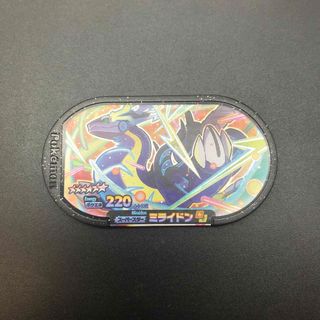 即決 ポケモンメザスタ スーパースター ミライドン(その他)