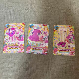 アイカツカード ラブリーキスミーコーデ(キャラクターグッズ)