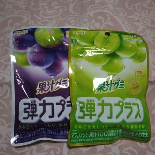 メイジ(明治)のmeiji　果汁グミ(菓子/デザート)