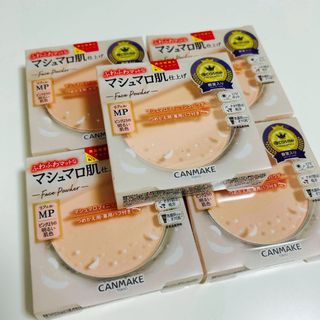 CANMAKE - キャンメイク　マシュマロフィニッシュパウダーMP リフィル✖️2