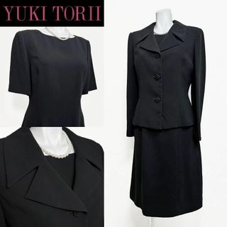 ユキトリイインターナショナル(YUKI TORII INTERNATIONAL)の◎当日発送可能！ユキトリイ 　高級喪服礼服　細やかなチェック柄　小顔効果(礼服/喪服)