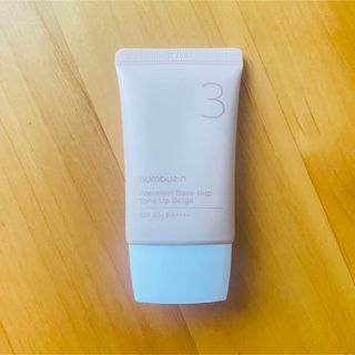 ナンバーズイン 3番　ポーセリンベーススキップトーンアップベージュ 35ml(化粧下地)