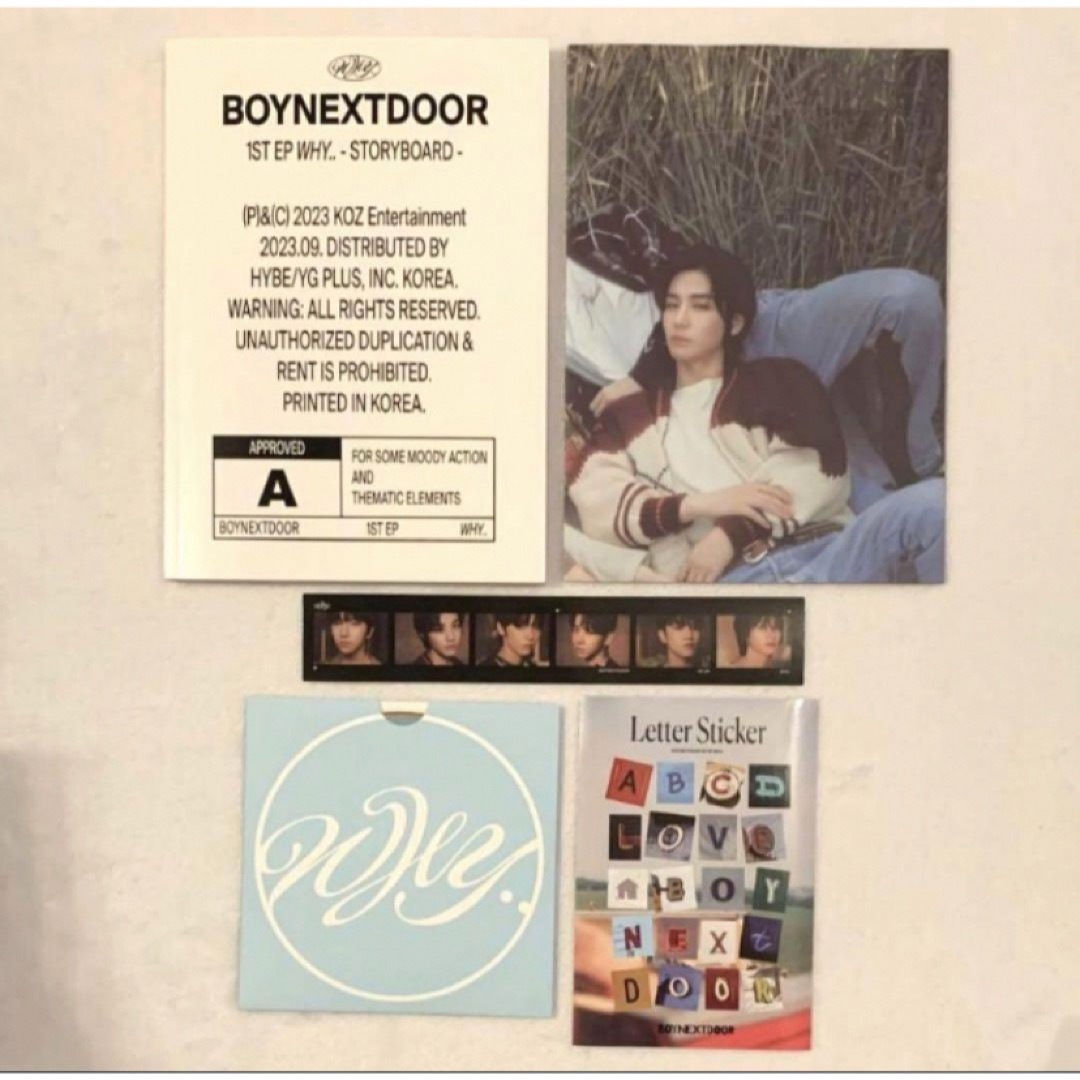 BOYNEXTDOOR(ボーイネクストドア)のboynextdoor アルバム why... 2形態セット ㉓ エンタメ/ホビーのCD(K-POP/アジア)の商品写真