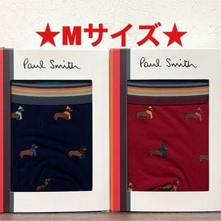 ポールスミス(Paul Smith)の【新品】ポールスミス Mサイズ ボクサーパンツ 2枚(ボクサーパンツ)