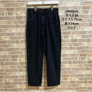 ユニクロ(UNIQLO)のUNIQLO ワイドフィットジーンズ W77 L74(デニム/ジーンズ)