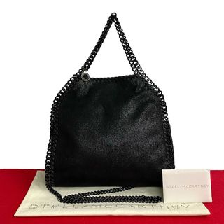 極 美品 保存袋付 Stella McCartney ステラマッカートニー ファラベラ レザー チェーン 2way ハンドバッグ ショルダーバッグ 黒 77279