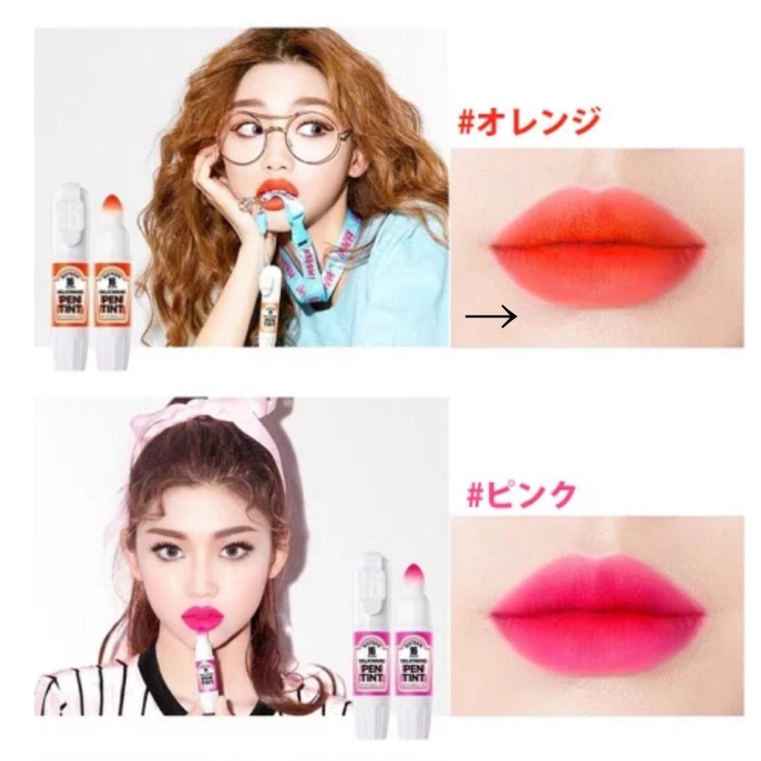 ETUDES(エチュード)の韓国コスメ　まとめ売り コスメ/美容のベースメイク/化粧品(アイシャドウ)の商品写真