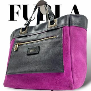 フルラ(Furla)のFURLA フルラ ハンドバッグ　トートバッグ　バイカラー リバーシブル　レザー(ハンドバッグ)