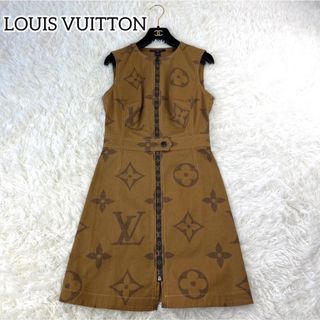 LOUIS VUITTON - 超超希少✨即完売品　超品薄　ルイヴィトン　モノグラムジャイアントロゴワンピース