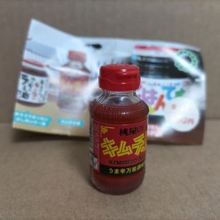 桃屋　マグネットコレクション　キムチ味(その他)