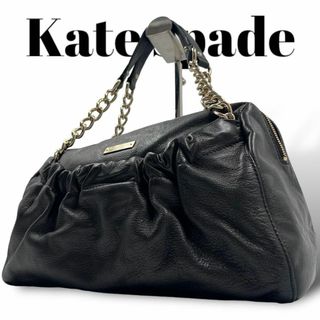 ケイトスペードニューヨーク(kate spade new york)の✨希少デザイン✨ Kate Spade ケイトスペード　ハンドバッグ　チェーン(ハンドバッグ)