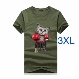 Ｔシャツ ボクシングCAT 半袖 ユニセックス 3XL カーキ(Tシャツ/カットソー(半袖/袖なし))