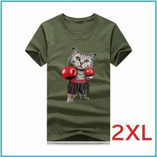 Tシャツ ボクシングCAT 半袖 ユニセックス  2XL  カーキ(Tシャツ/カットソー(半袖/袖なし))