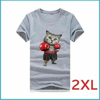 Ｔシャツ ボクシングCAT 半袖 ユニセックス 2XL グレー(Tシャツ(半袖/袖なし))