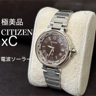 CITIZEN - 極美品 シチズン クロスシー xC 電波ソーラー 焦茶 レディース