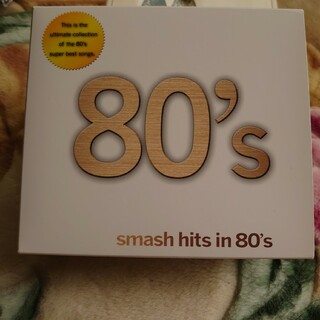 smash hits in 80’s 音楽のある風景 CD5枚組BOX(ポップス/ロック(洋楽))