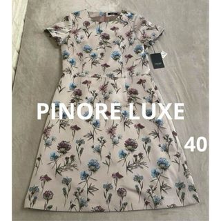 ピノーレ(PINOLE)の試着のみ美品☆ピノーレ　リュクス　花柄　ワンピース　フレンチスリーブ(ひざ丈ワンピース)