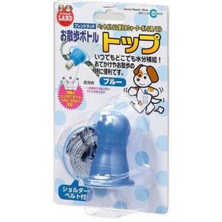 ペット　お散歩　給水　ペットボトル　給水器　携帯水筒　水分補給(犬)