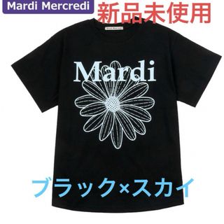 マルディメクルディ Mardi Mercredi Tシャツ 半袖