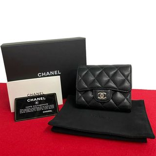 シャネル(CHANEL)の極 美品 箱 袋付 カード シール有 30番台 CHANEL シャネル マトラッセ キャビアスキン レザー 三つ折り 財布 ミニ ウォレット 黒 75669(財布)