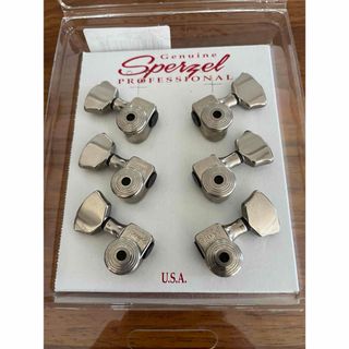 Sperzel Trim-Lok Guitar tuners Style #2