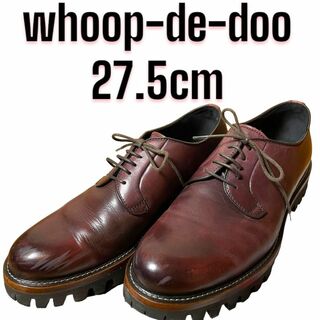 whoop-de-doo ドレスシューズ 厚底 ストレートチップ ブラウン 43(ブーツ)